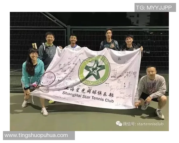 上海网球队阵地战革新探索：提升战术水平与团队协作的新路径