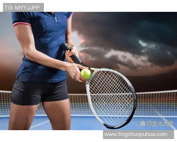 掌握网球节奏的秘诀新手必备的入门技巧与训练方法分享