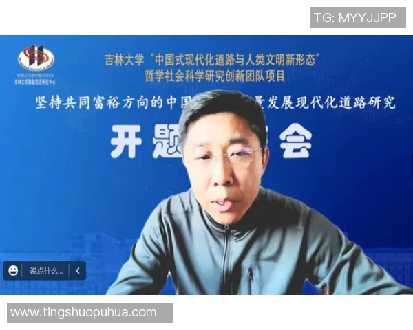 极限挑战与人生哲学：赵军的深度对话与运动探索之旅