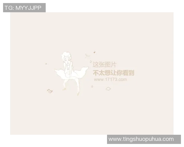 TES战队比赛经验引发热议DOTA2圈内争论不断