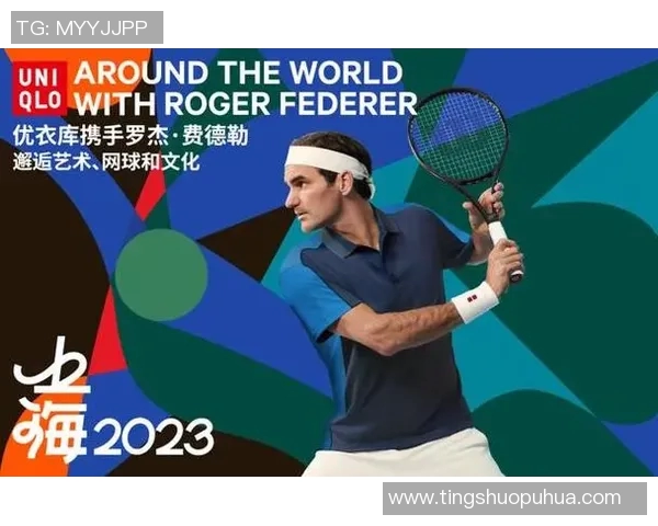 广州网球队反击战分析:胜负背后的策略与启示