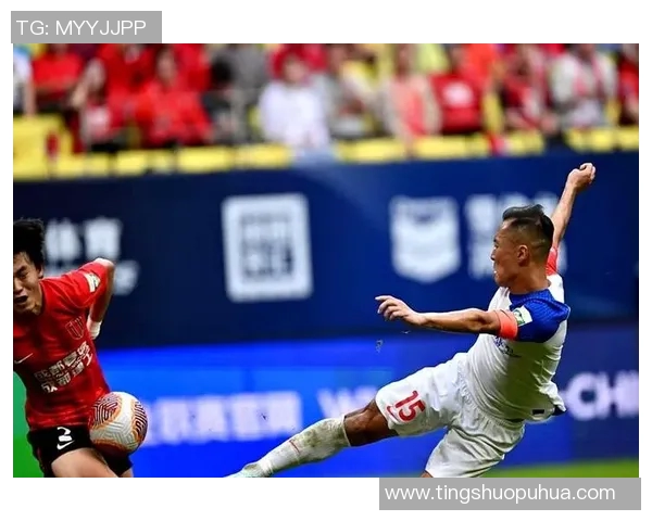 申花与上港中超联赛德比对决全记录