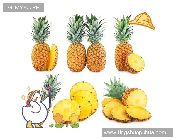 水果的多样魅力:探索世界各地独特果品与营养价值的奇妙之旅