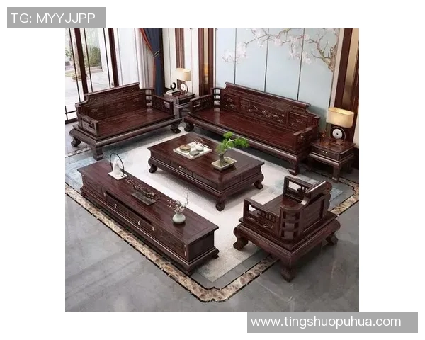 红木家具的历史传承与现代设计融合探索