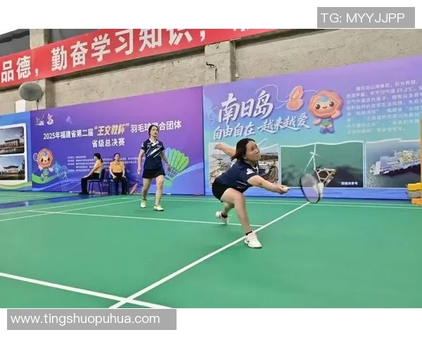 吴静独家分享羽毛球技巧与心得助你提升竞技水平和享受运动乐趣