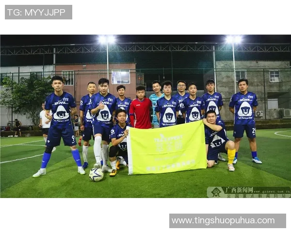 杭州足球队的奋斗史诗：从默默无闻到荣耀之路的真实记录