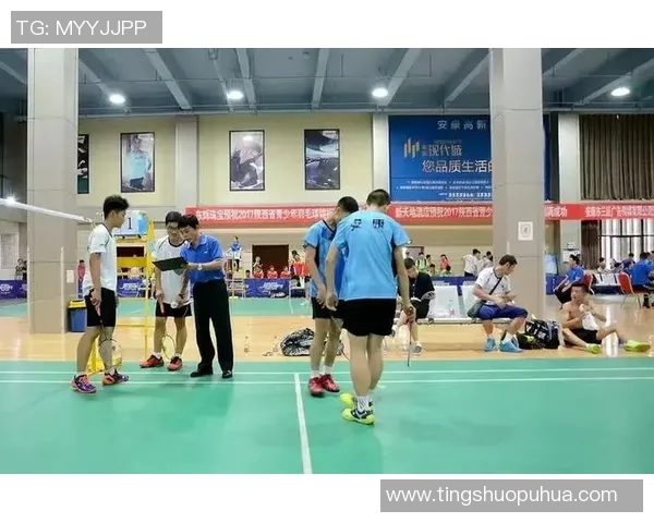 深圳羽毛球队与西安羽毛球队速度对比赛后分析与战术反思