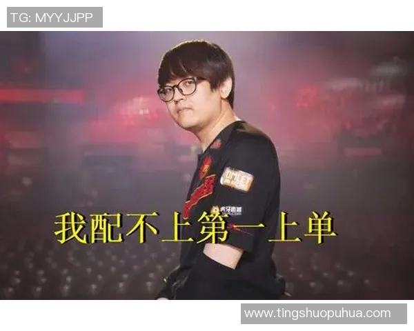 FPX战队心理素质排名第一CSGO最新TOP10分析与解读