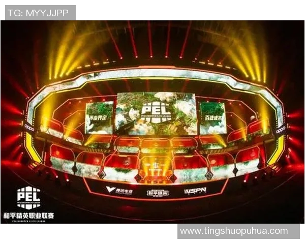 WE中路突破战术分析及其在和平精英中的成败得失探讨