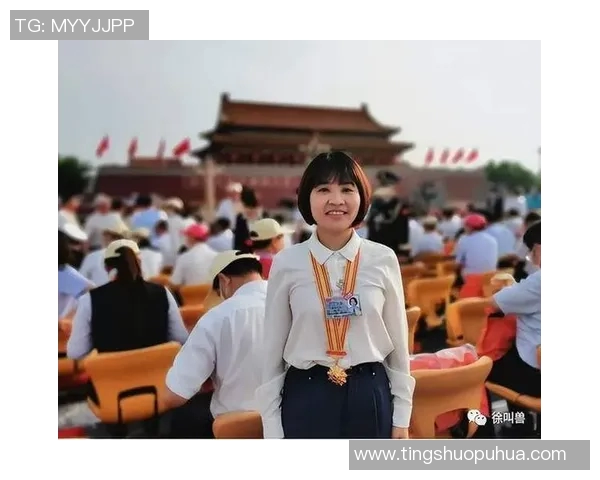 黄娜专访：从青涩球员到篮球传奇的成长之路回顾
