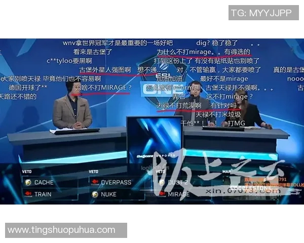 CSGO专题分析:深入探讨WE战队在比赛中的心理素质与应对策略