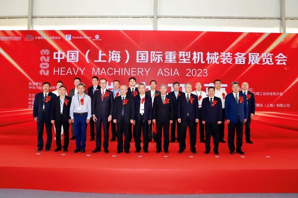 半岛官网2023中国（上海）国际重型机器配备博览会 在上海盛大落幕(图4)