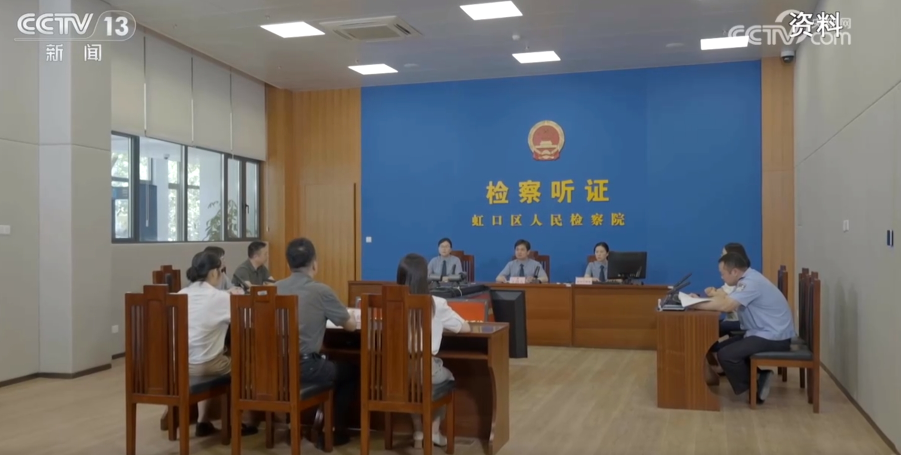 星空·体育中国综合消息周刊｜为人脸信息戴上“防护罩”人脸辨认有新规→(图6)
