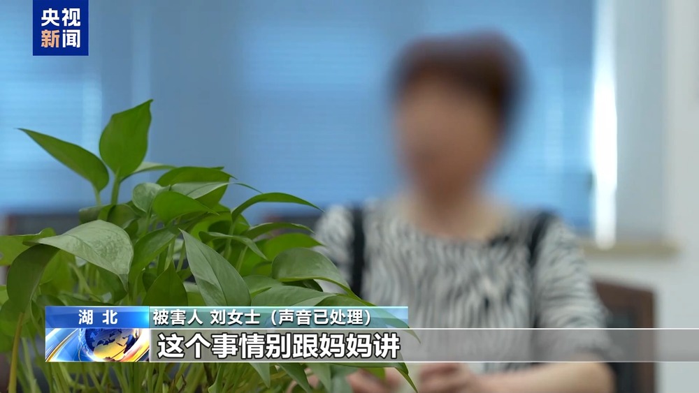星空·体育中国综合不只能模拟你的脸 还能模拟你的声线……这些AI新骗术要警觉(图3)
