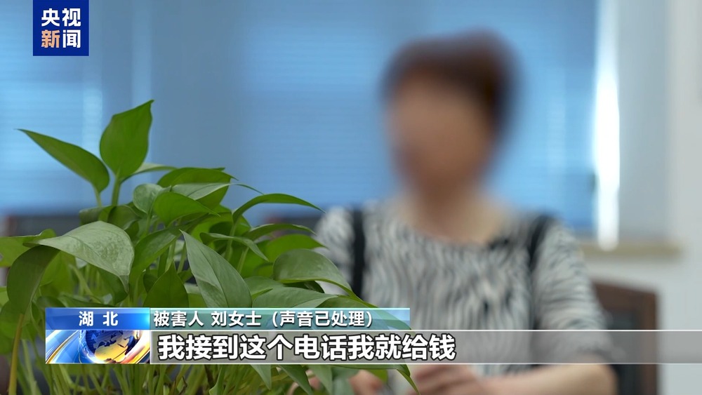 星空·体育中国综合不只能模拟你的脸 还能模拟你的声线……这些AI新骗术要警觉(图4)