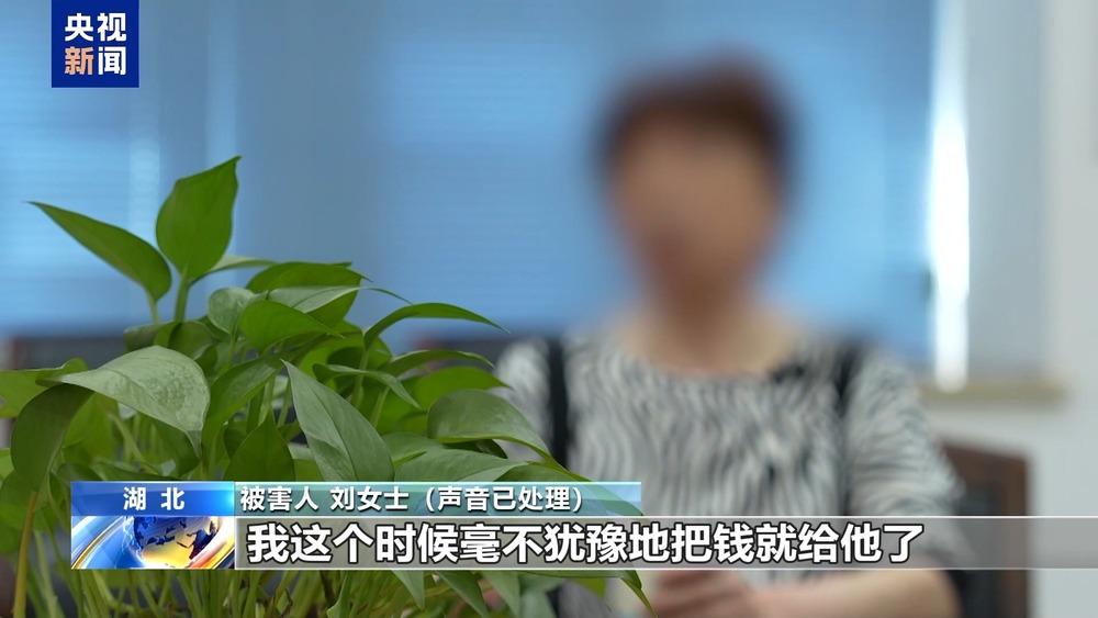 星空·体育中国综合不只能模拟你的脸 还能模拟你的声线……这些AI新骗术要警觉(图6)
