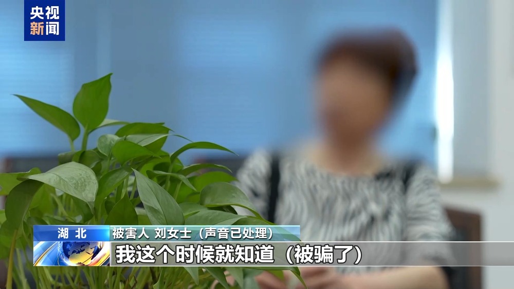 星空·体育中国综合不只能模拟你的脸 还能模拟你的声线……这些AI新骗术要警觉(图8)