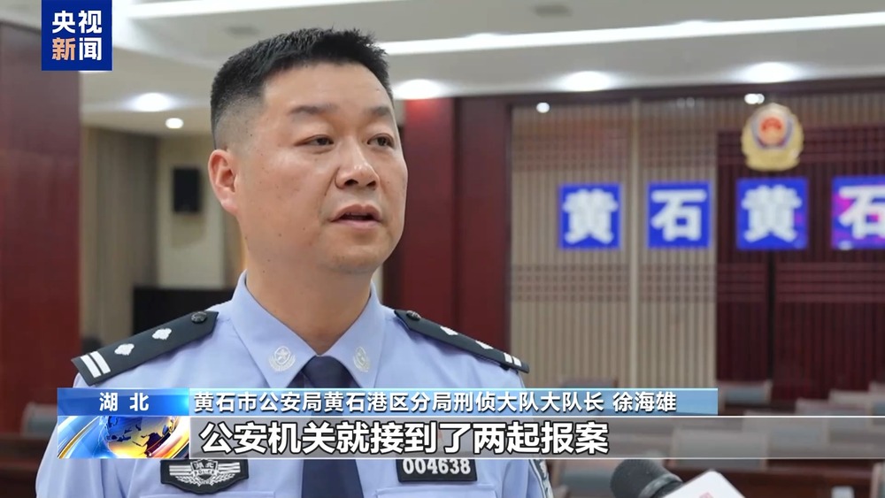 星空·体育中国综合不只能模拟你的脸 还能模拟你的声线……这些AI新骗术要警觉(图9)