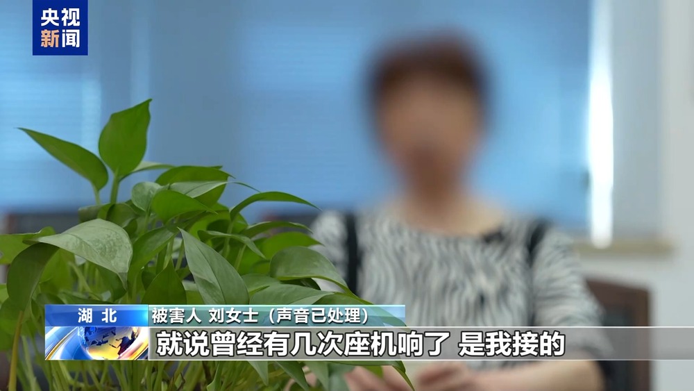 星空·体育中国综合不只能模拟你的脸 还能模拟你的声线……这些AI新骗术要警觉(图14)