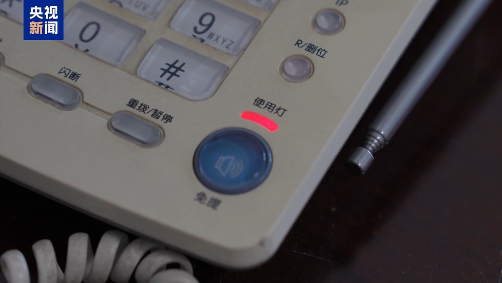星空·体育中国综合不只能模拟你的脸 还能模拟你的声线……这些AI新骗术要警觉(图13)