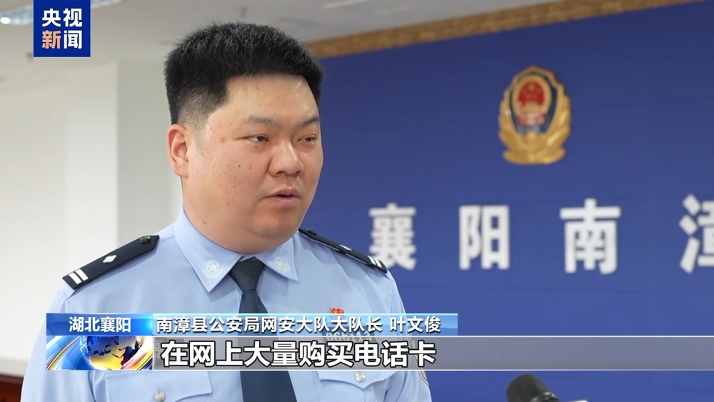 星空·体育中国综合不只能模拟你的脸 还能模拟你的声线……这些AI新骗术要警觉(图17)