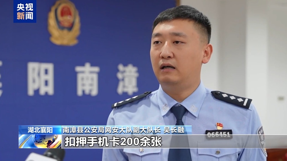 星空·体育中国综合不只能模拟你的脸 还能模拟你的声线……这些AI新骗术要警觉(图19)