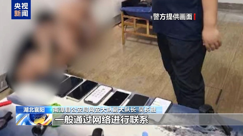 星空·体育中国综合不只能模拟你的脸 还能模拟你的声线……这些AI新骗术要警觉(图20)