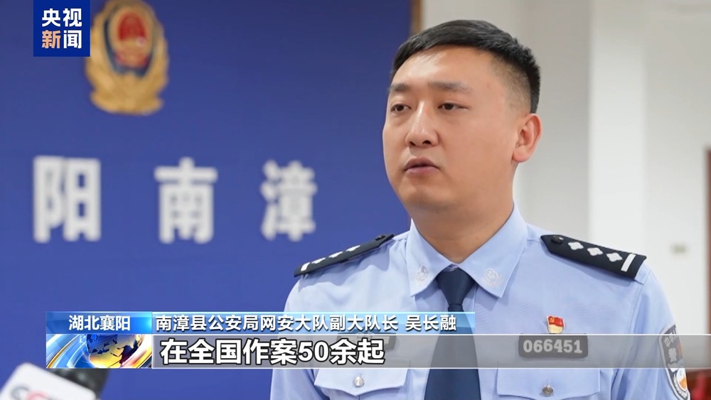 星空·体育中国综合不只能模拟你的脸 还能模拟你的声线……这些AI新骗术要警觉(图25)