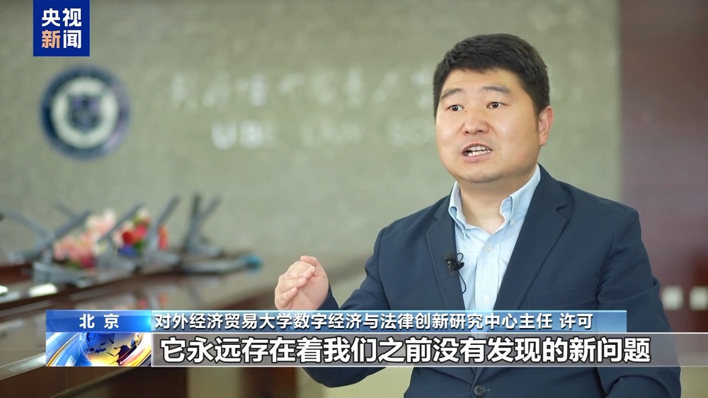 星空·体育中国综合不只能模拟你的脸 还能模拟你的声线……这些AI新骗术要警觉(图31)