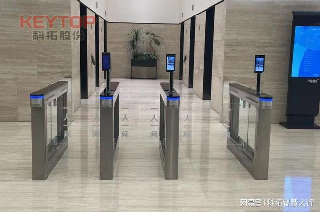星空综合体育全站app浙江省绍兴市人脸辨认门禁厂家、人行通道 摆闸翼闸三辊闸体系(图3)